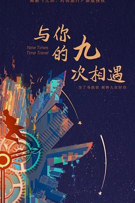 seo优化三个角度